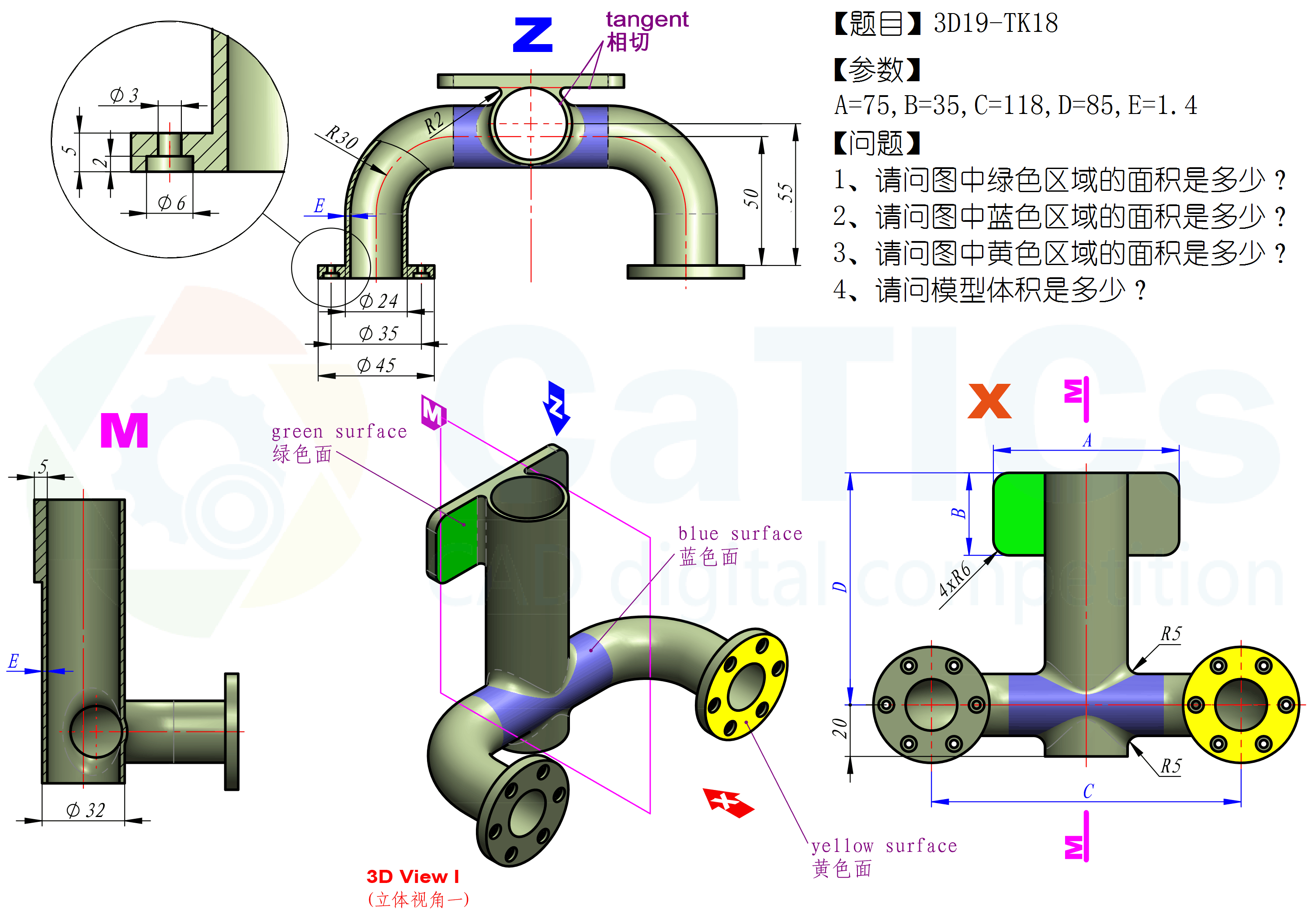 第19届练习题  CaTICs 3D19-TK18    SW19